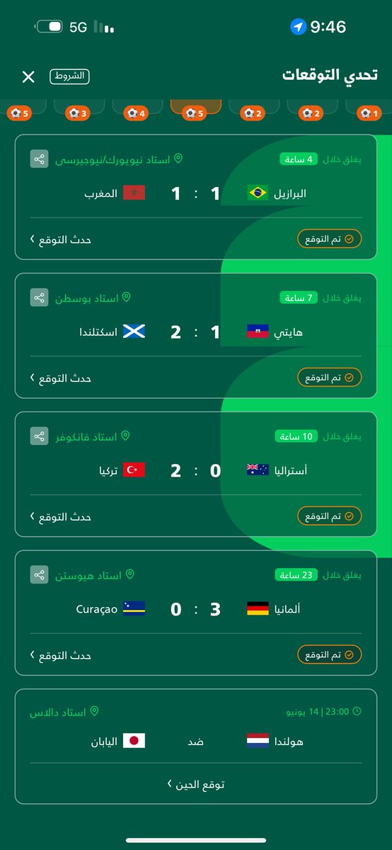 justmekhlid's tweet photo. @Nawaf_STATS 👀 https://t.co/pZApNDEo3g
