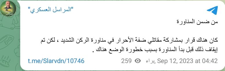 Jonathan D. Halevi tweet media