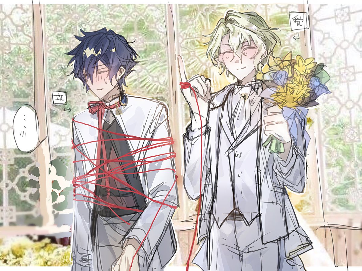 gyuxgyuii's tweet photo. ✧#6月14日はジュンひよの日✧ https://t.co/2EhSt2w6oI