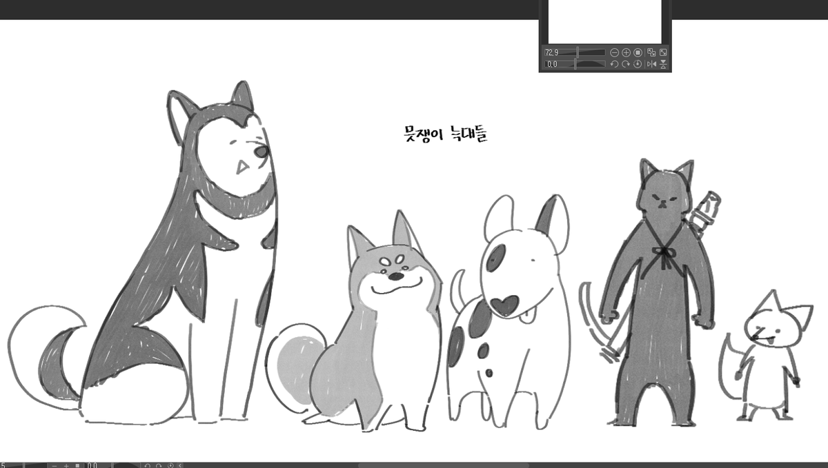 qortnr_qortnr_'s tweet photo. #위고식스 #wegosix #우연 #시우 #태강 #제로 #쿠우타

싫어 난 늑대도 이렇게 그릴 거임 https://t.co/o7Ia4gZOdN