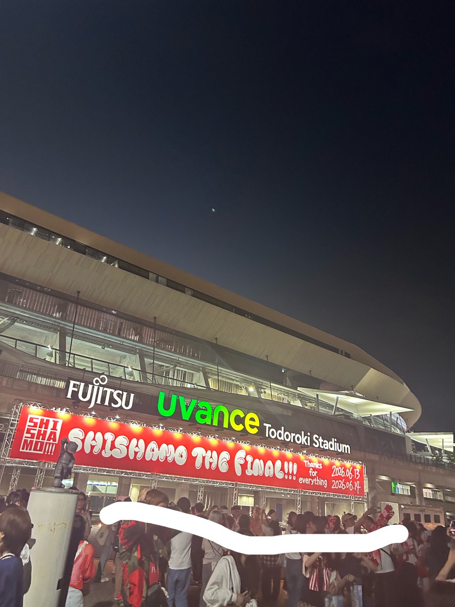 U_win_'s tweet photo. SHISHAMO THE FINAL!! に
行っておりました！！
最高と寂しいが入り交じってました。 https://t.co/oVyMlumMFd