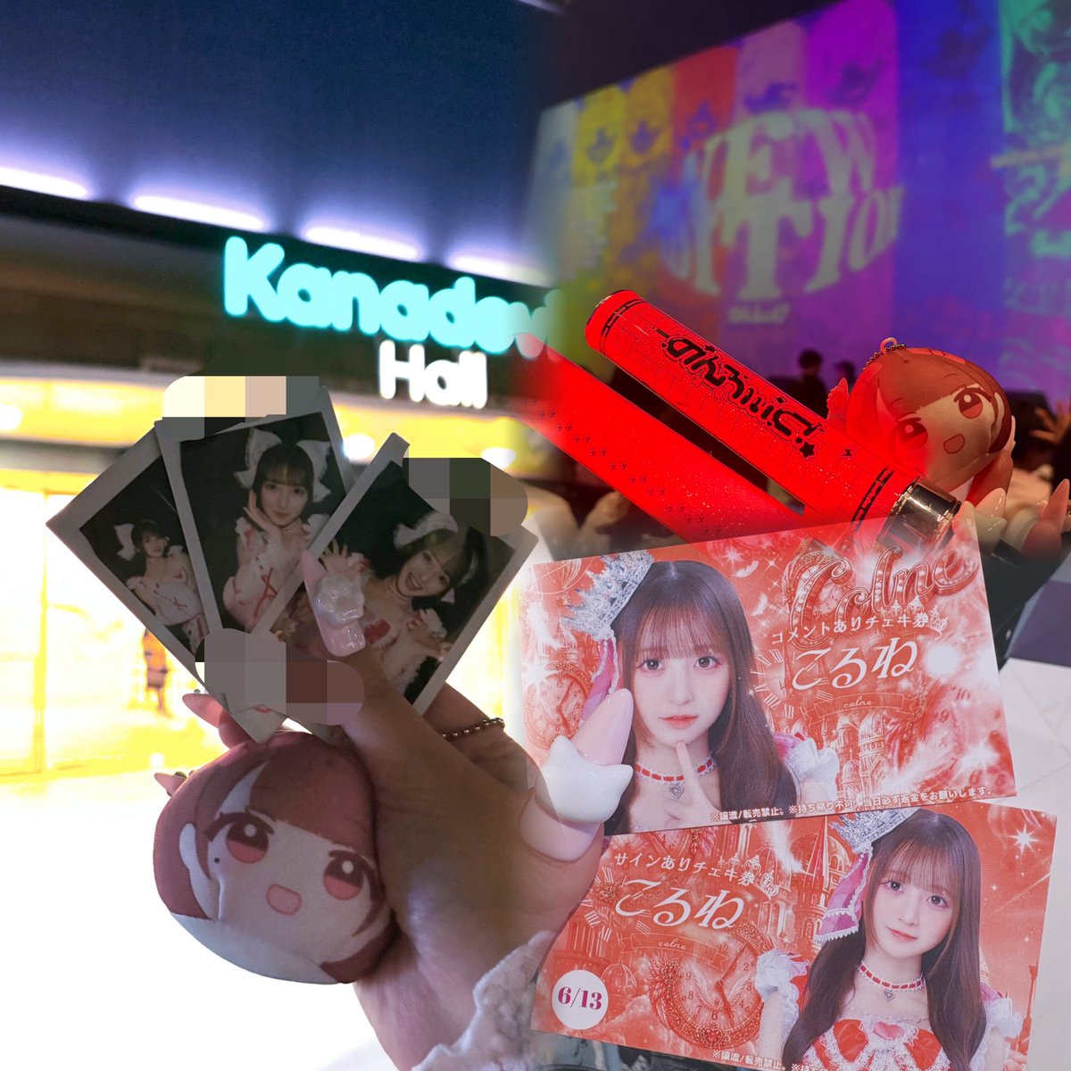 あちょ tweet media