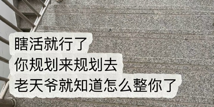 szslg's tweet photo. 好像真的是这样。 https://t.co/nO3u04q9f2