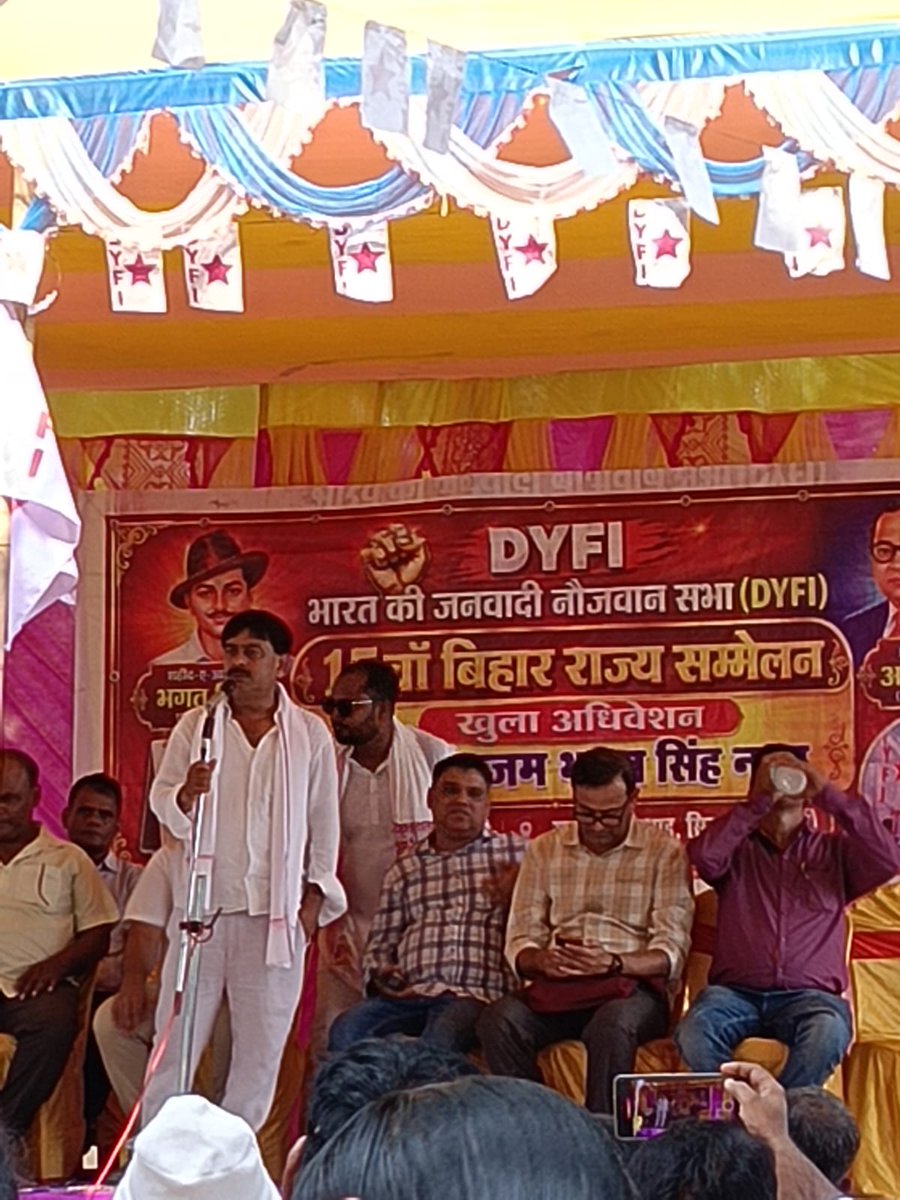 ManojAbrp's tweet photo. जनवादी नौजवान सभा के 15वां राज्य सम्मेलन, लछुआर, सिकंदरा (जमुई ) https://t.co/vnjVTQHT8r