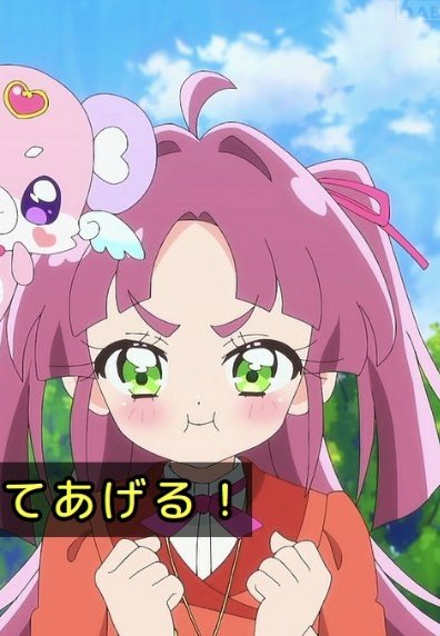 ui_from138's tweet photo. #たんプリ
今日の小林ポイント https://t.co/5Eannj4kzJ