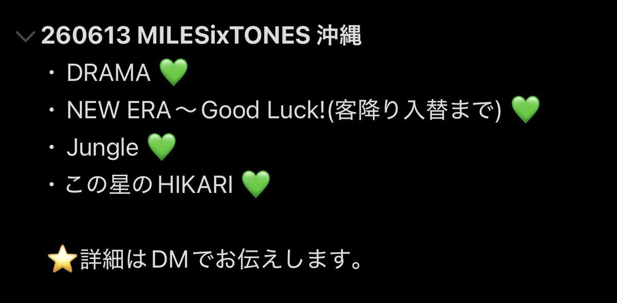 32IO99's tweet photo. 💎🎥 💚 ㍄💎 ⑥/①③ ⑥/⑬ シ中縄 沖🪢

お餅の肩いたらDⓂ️までお原頁い致します😭 https://t.co/3cM4ki4cmH
