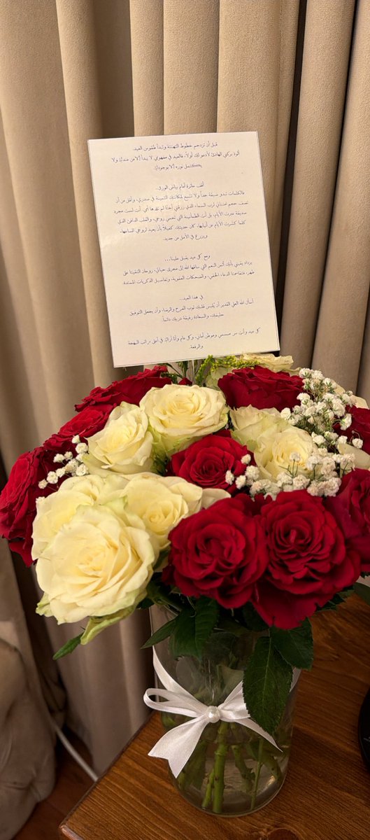 eix_500's tweet photo. مآ كان اللقاءُ صدفه
بل نعمه تأخرت حتى موعدها♥️ https://t.co/3affUTBhPW
