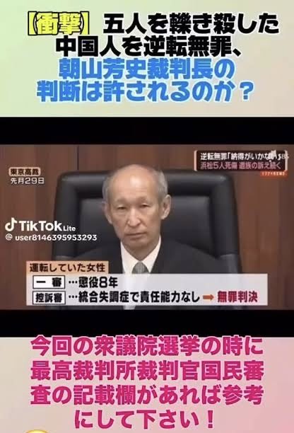 futamura_world's tweet photo. @k74mkwe https://t.co/0mnPtaa2vl