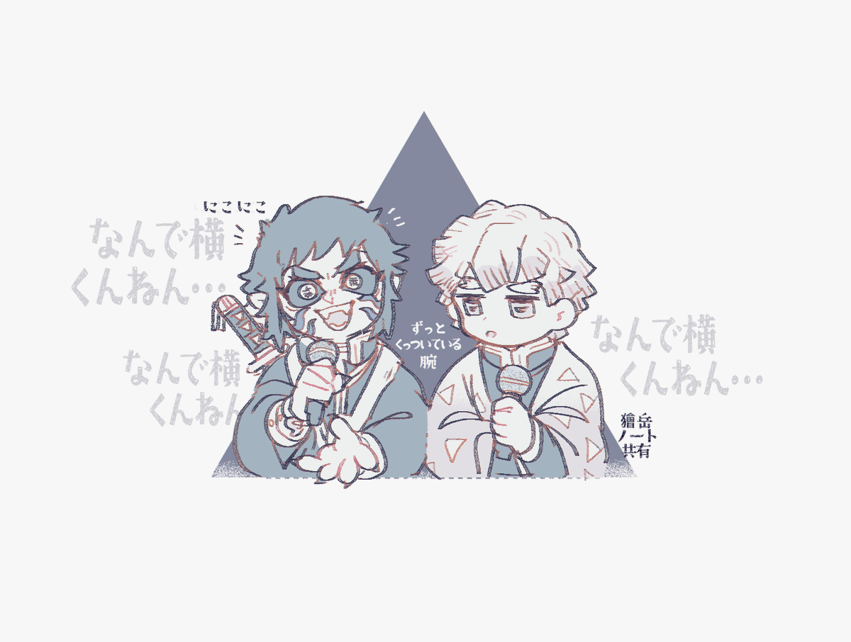 mici61_k's tweet photo. https://t.co/b38ZeP4iUz