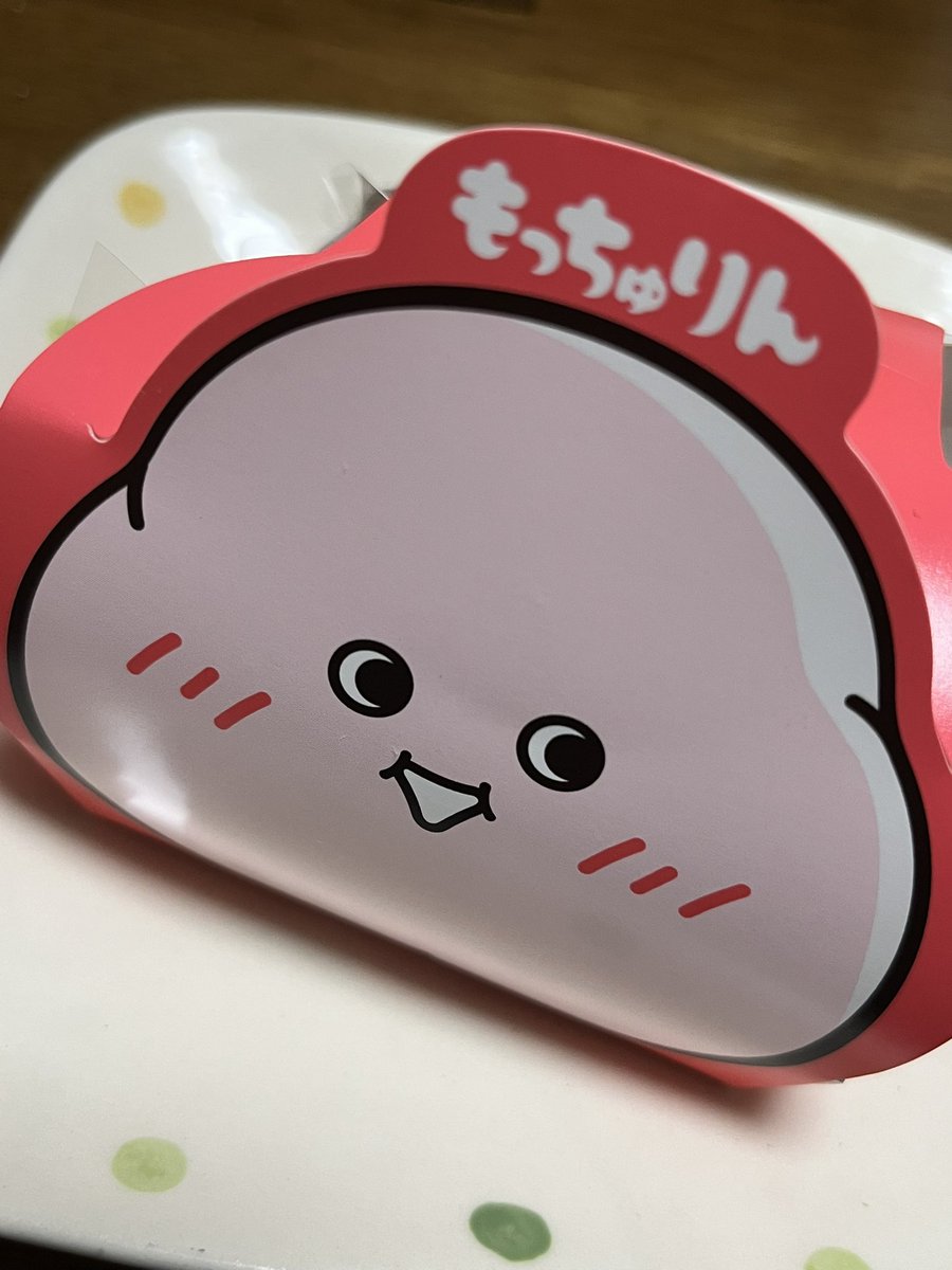 1001Run's tweet photo. なんかおる https://t.co/pvgVymzsS4