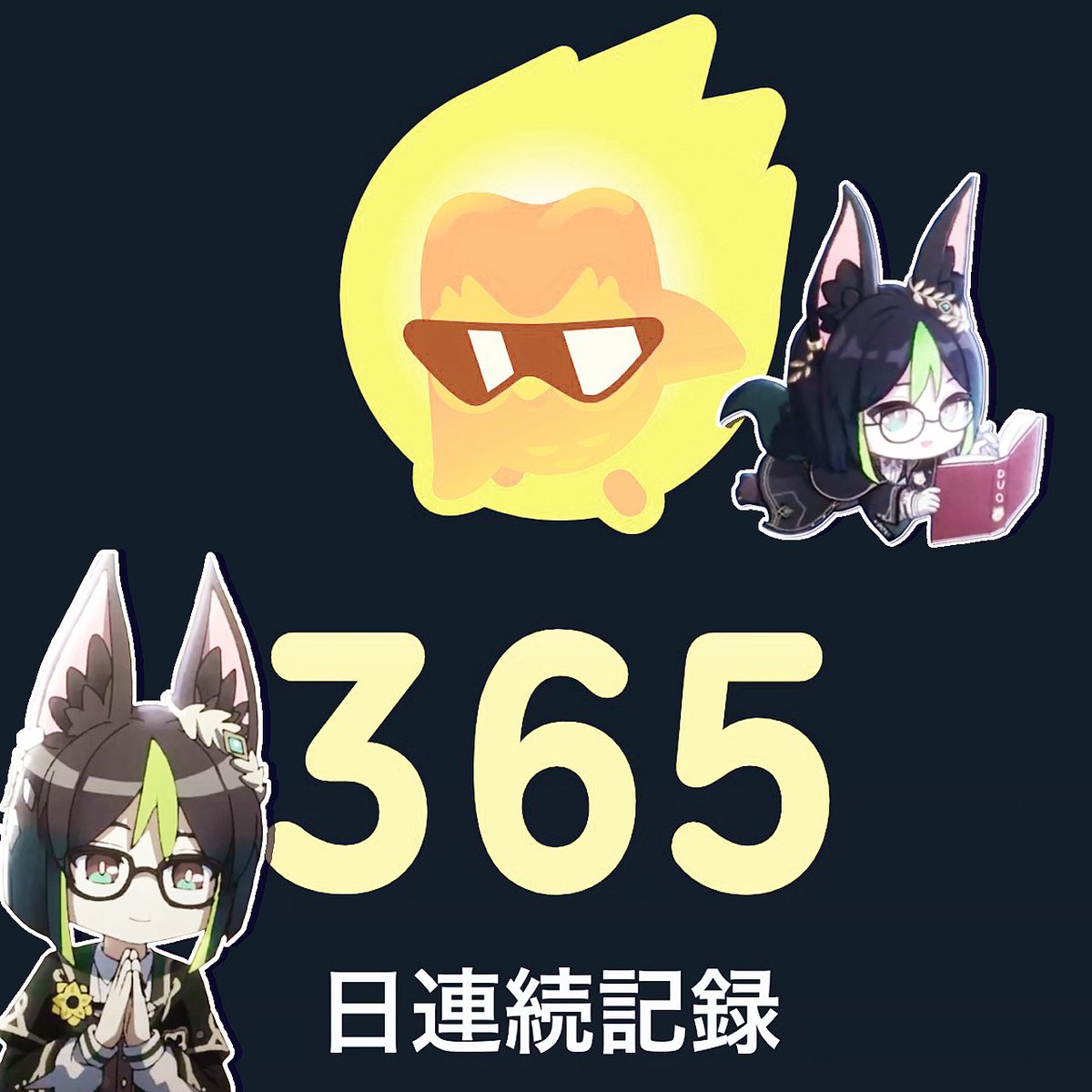 ぷあ tweet media