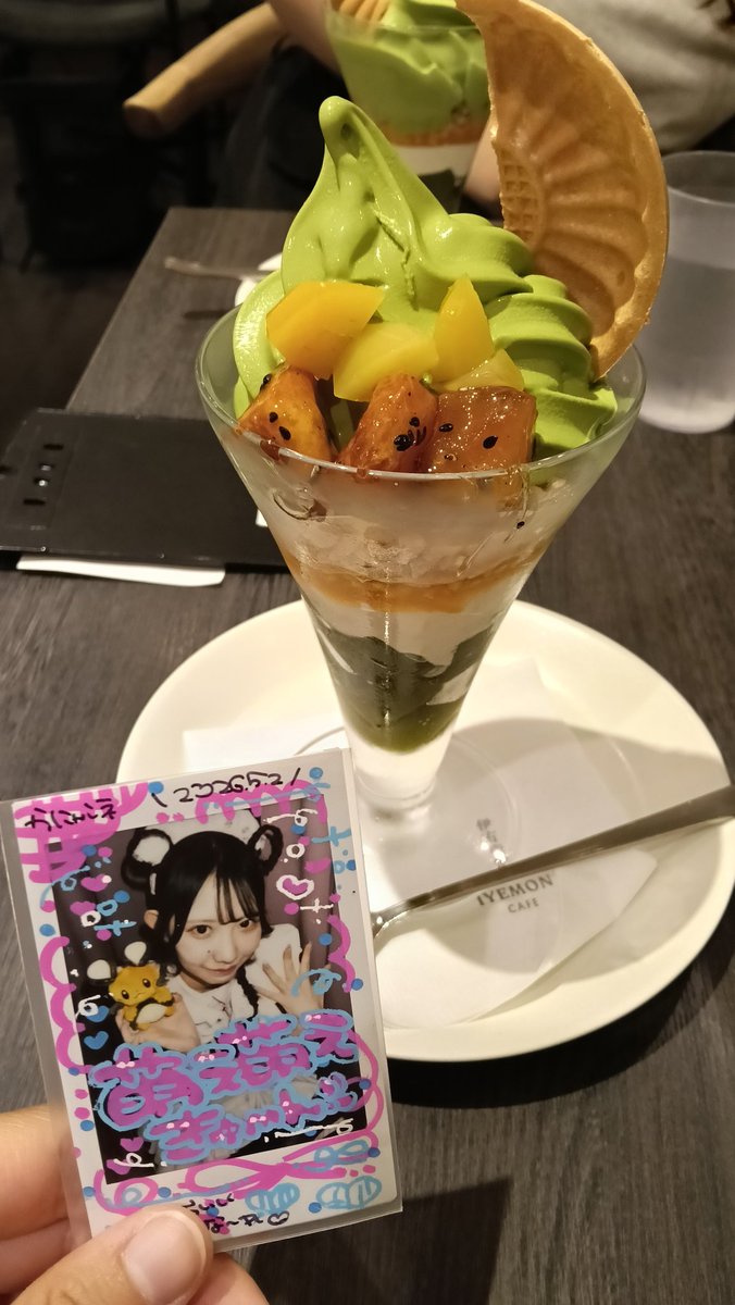 mm_1006's tweet photo. Day3
やっとたこ焼きもお好み焼きも食べたー🐙
楽しかった、大阪。 https://t.co/aWXQFR15k6