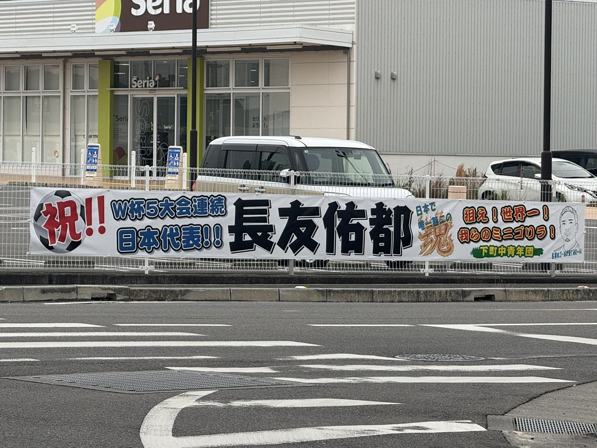japan_ym_1219's tweet photo. ミニゴリラwww https://t.co/aC1sgctaSH