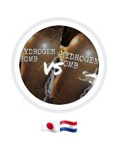 k8rens's tweet photo. world cuo match jam 3 pagi nnti: https://t.co/1JkdPly9LO