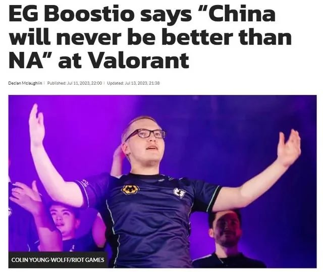 ROCKET tweet media