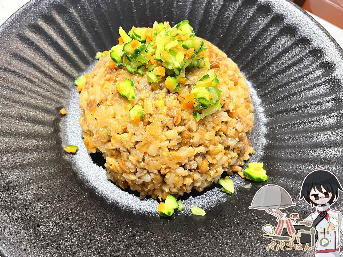pappas_gohan's tweet photo. 昨土曜は腸活納豆デー...なんだけどちょっと飽きたので、納豆炒飯を作ってみました。炒飯苦手だからイマイチパラっといってないけど、評価は上々でした。おかずは、白菜とひき肉の中華風炒め煮。餡かけなので炒飯にかけても美味でした♪

#パパごはん #X家庭料理部 #共働きごはん #晩ごはん #レシピ https://t.co/gSfpLVboGH