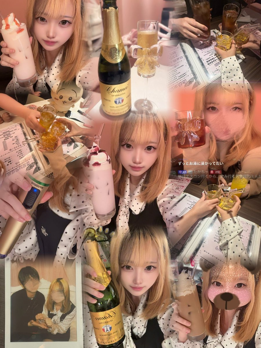 umumhaha__'s tweet photo. 私服イベ2日間ありがとう🎶missnote初イベント盛り上がりでした＞ ̫＜ ♡
ALTにお礼書いてるから探して読んでね💖 https://t.co/gpY6e4L2ZD