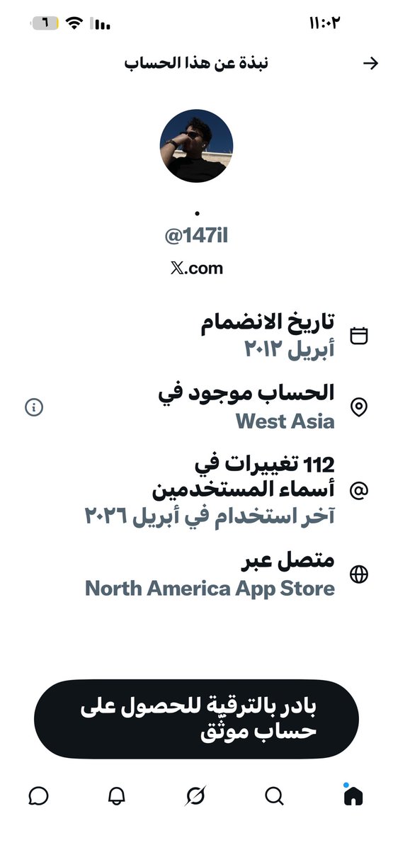 Kg_ery's tweet photo. @147il @fajr_f077 بالنيابة عن ٠٧
كىىىس أمگ https://t.co/hrCYfBUWYS