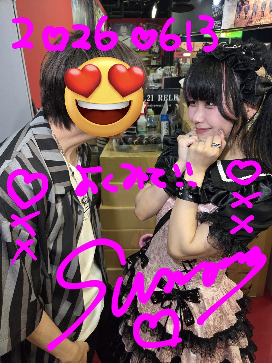 tomo3jo's tweet photo. 2026.6.13
#LikeonEdison大阪店
 #サルヴァドールの悪魔 
#もぐもぐすもも 
フロア盛り上がって暑かったね～。
フロアの人は消してます。 https://t.co/aiSdzu1yHA