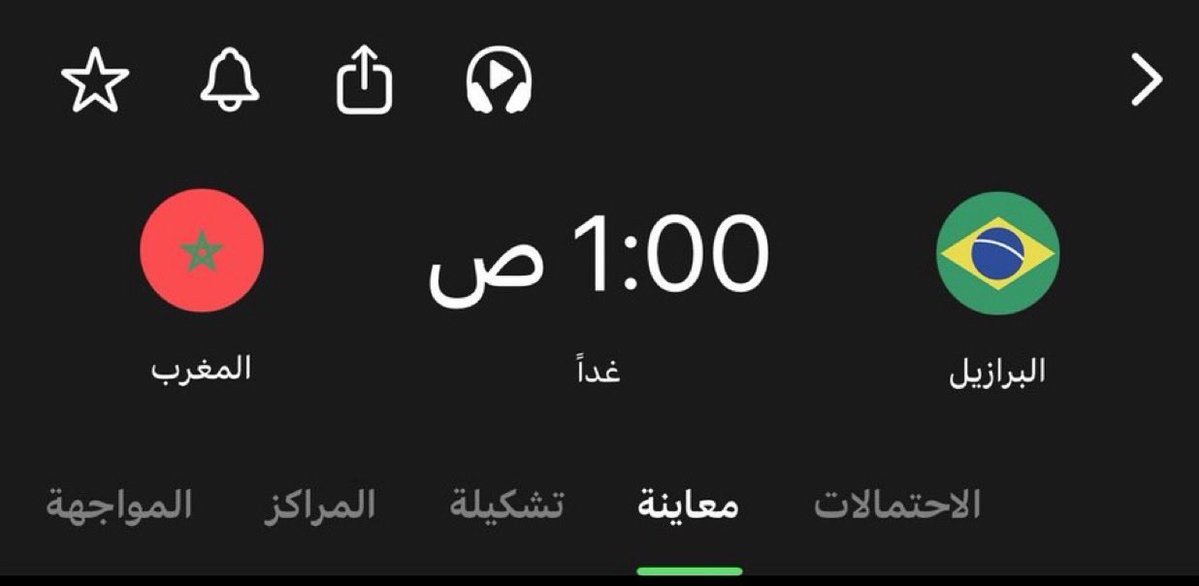 عبدالله التميمي tweet media