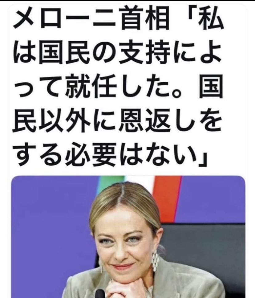 kkkfff1234k's tweet photo. 誰かとは大違い ！
恩は返さない
バレる嘘を付きまくる
仮病をよく使う
誰でしょう⁉︎ https://t.co/ORoc7HpNKV