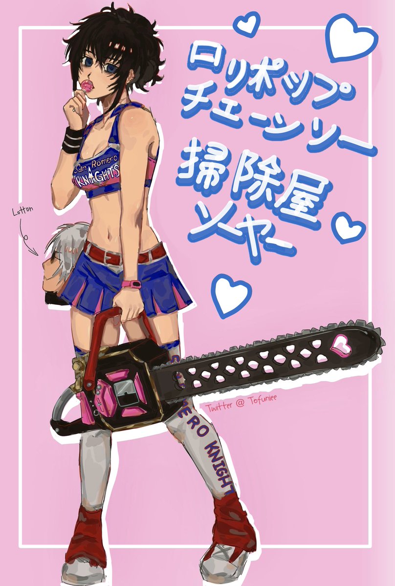 tofuniee's tweet photo. #BlackLagoon #ブラックラグーン Lollipop Sawyer https://t.co/bbayrdl1sj