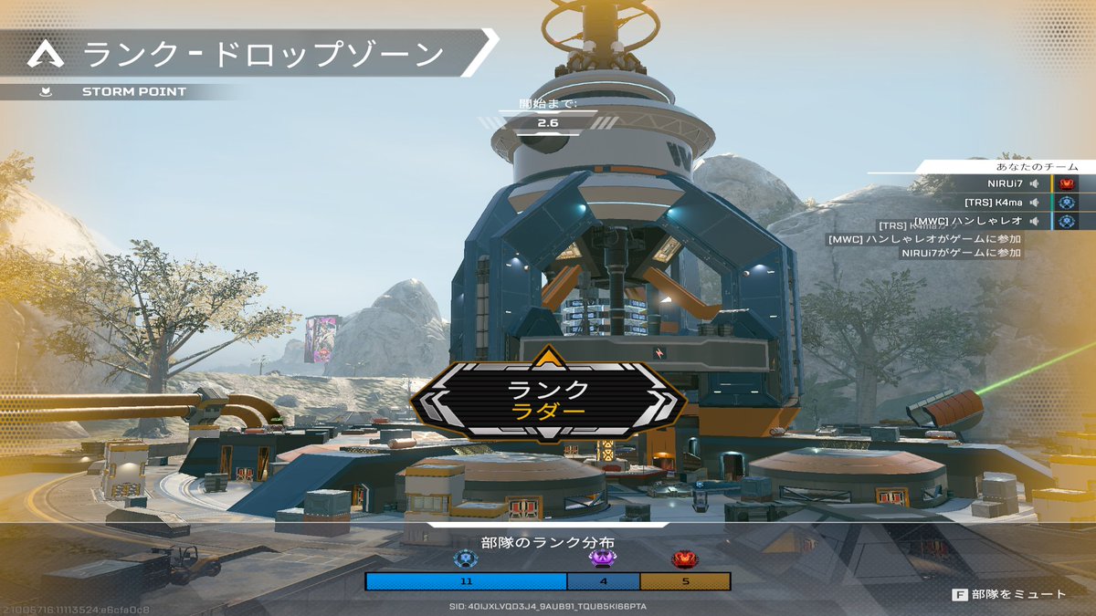 ハンにゃレオ tweet media