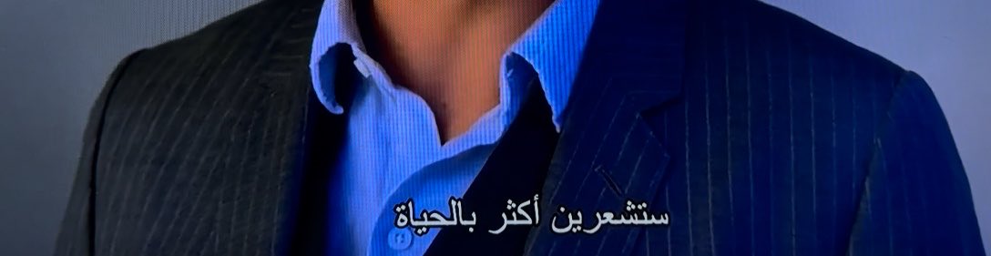 vooccll's tweet photo. صح لسانك https://t.co/KgLXPblRKR