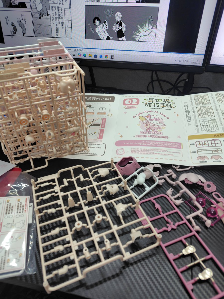 tabe_tabe_jp's tweet photo. 最近の中華製プラモよく出来てると思ったけど顔パーツが同じの２個入ってる。一番大事な普通顔が入ってない。残念
＃異世界旅行手帳
＃PR-PRODUCTION https://t.co/LX7Od76wnv