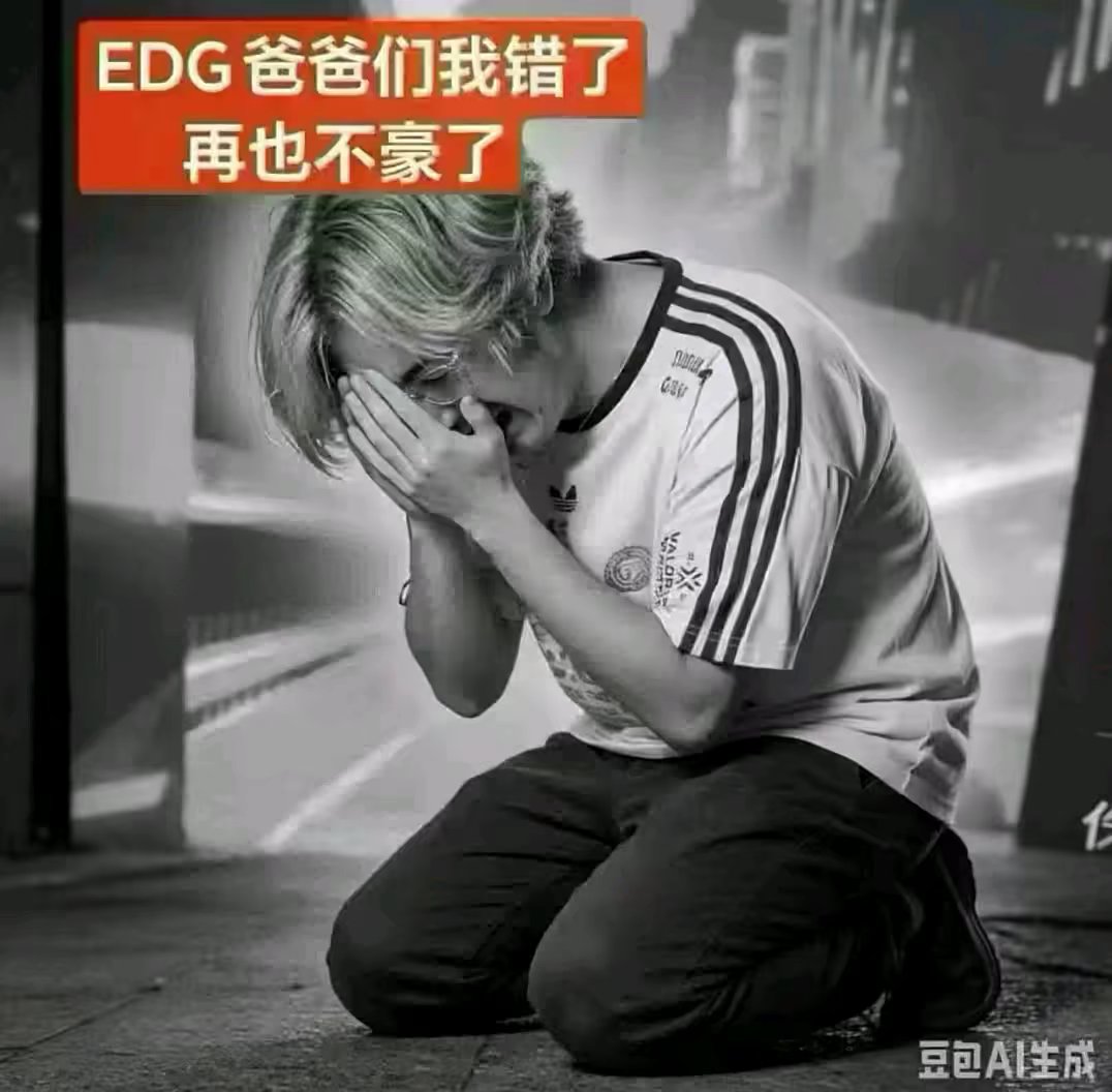 JiangVirgo's tweet photo. @_s0pp https://t.co/G6GaxpxlSM