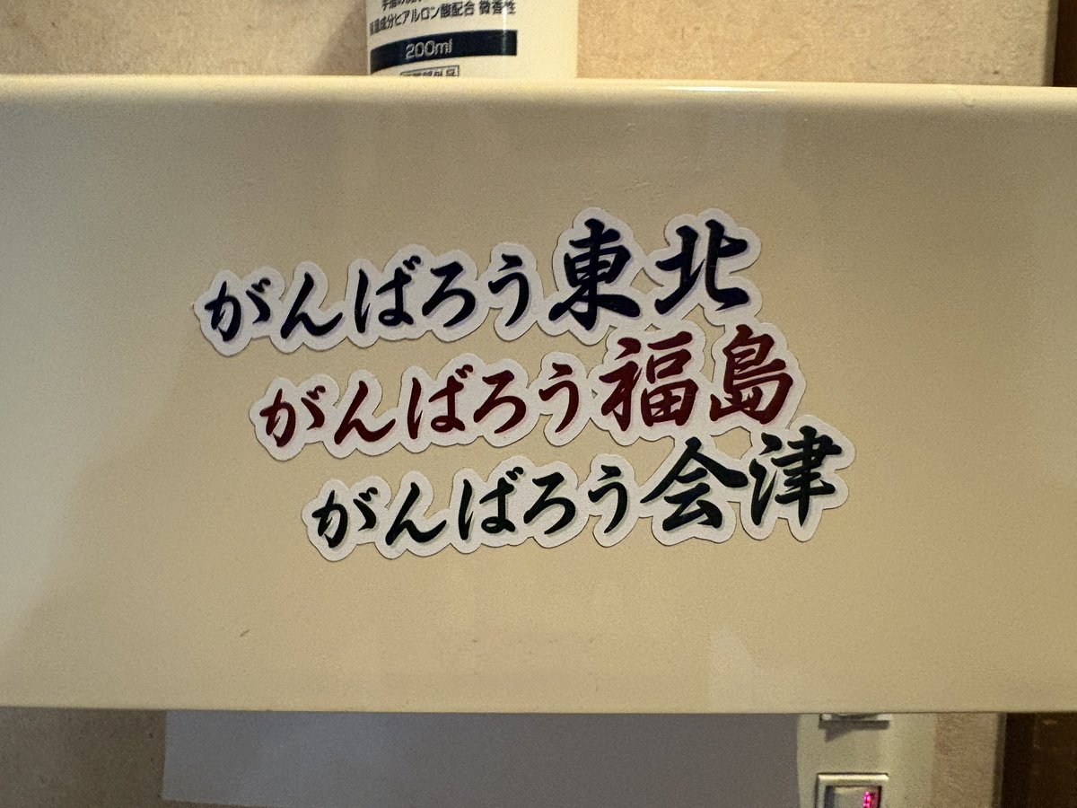 木村二朗「シエナ暮色」P8号油彩,封蝋風マチエル,トスカーナの街角 おはようございます☀今日は福島でNPO活動です。震災後から続けている