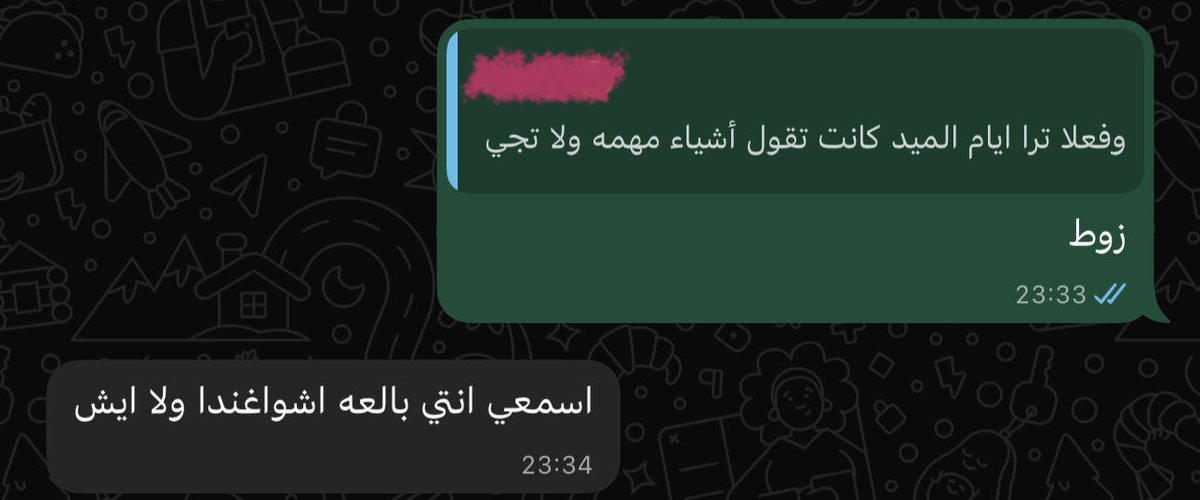 phdrori's tweet photo. مادة عليها خمس ساعات وبايعتها لجل نفسيتي 😴 https://t.co/XB1V4bMPYp