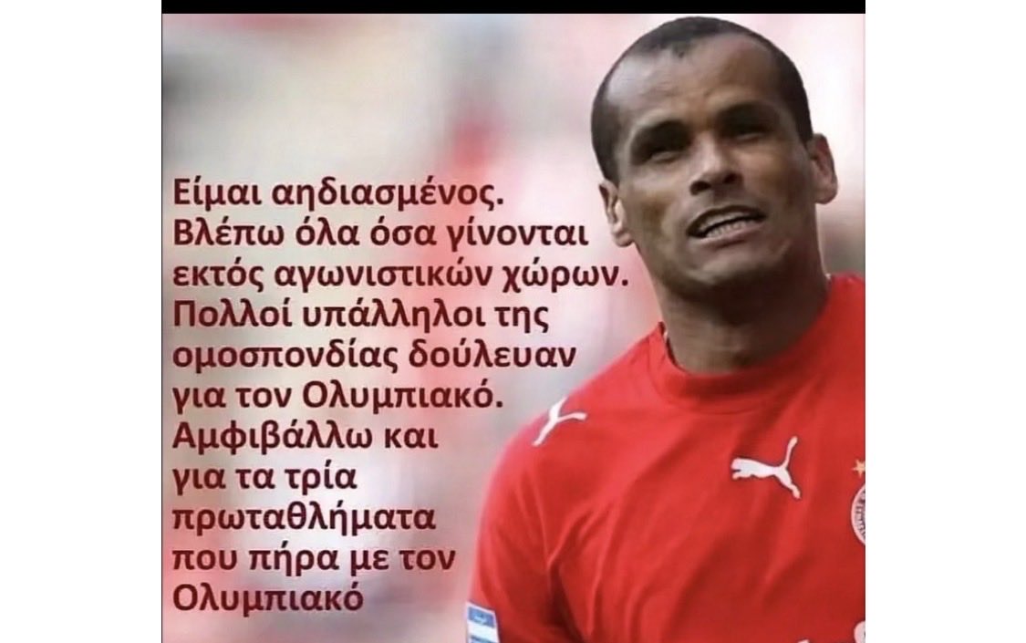 7Paesano's tweet photo. Στο ίδιο έργο θεατές, 
101 χρόνια βουτηγμένοι 
στα …….
#paobc 
#paofc https://t.co/pB1YztzcYi