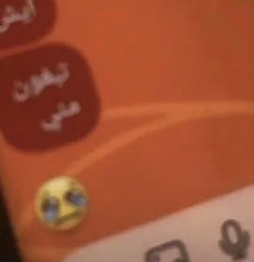 blueoobird's tweet photo. كنت احاول احافظ على رقمي ومايعرفه اي شخص غثيث بحياتي واضطرت امي تعطيه وحده من صديقتها وصدف انها انشب وحده ، و الحين ترسلي تقول خلي امك ترد وتدق علي واتس !! وش تبين مني هش https://t.co/b1PeNkXLBP