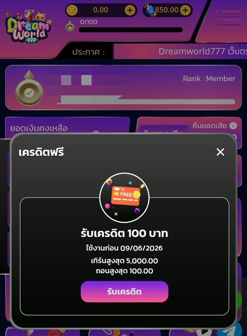 uncle1668's tweet photo. สมาชิกเก่า
🔸XH1FTMXTX64C6U2B

สมาชิกใหม่
🔸 DUDAOZ8J3YI719JW

https://t.co/jbyJGeFFkD https://t.co/vw1ogTVxCm