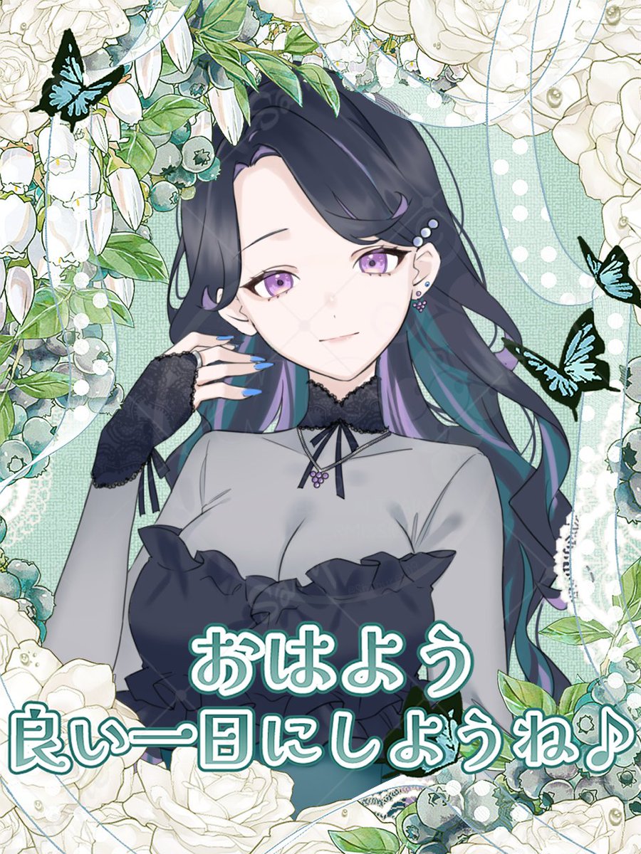 Shigurev09's tweet photo. #おはようＶライバー 

おはしぐれです🍇💚
今日は日曜日、お休みの方も多いですかね？お出かけ等する方は気をつけて行ってきてくださいね(*´`)
水分摂って1日無理なく過ごして行きましょう🍀

そして本日は+6🔥日です
沢山歌うので是非遊びに来てください😊 https://t.co/SZQaDxshJW