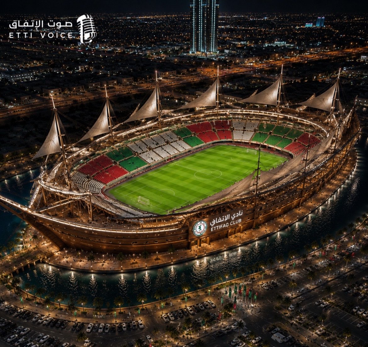 صوت الاتفاق tweet media