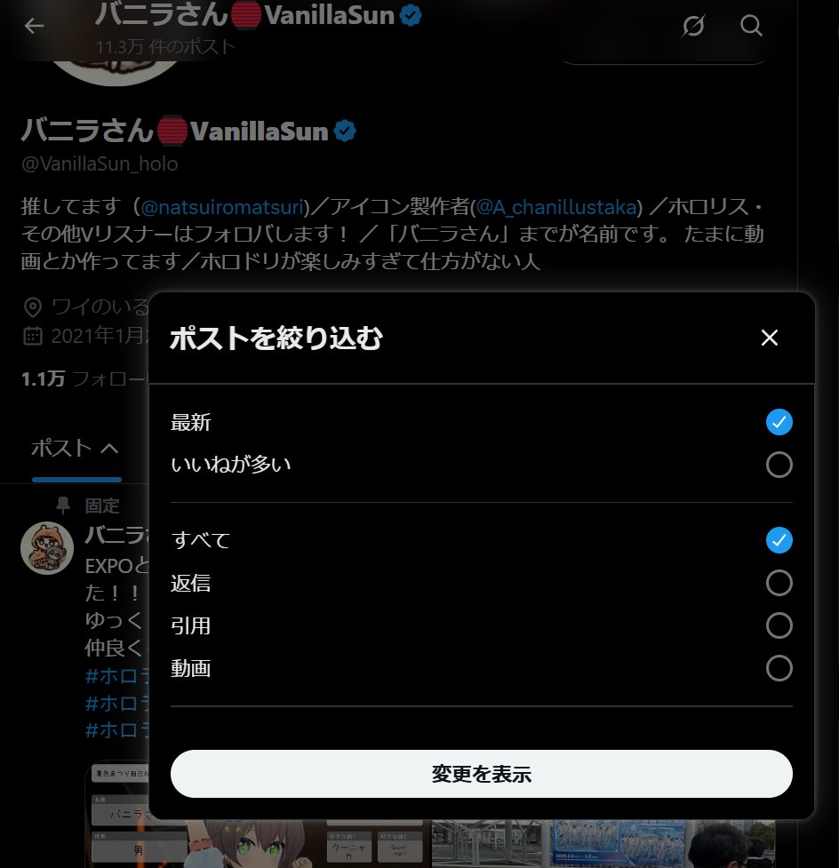 なんやこれ！！！！！！！！