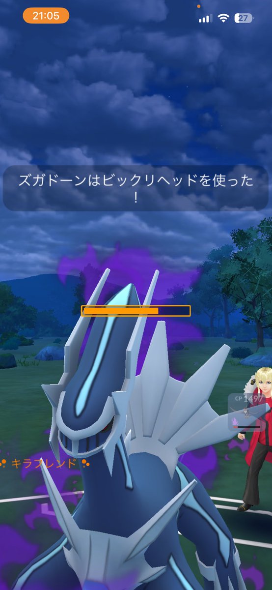 まんぼう tweet media