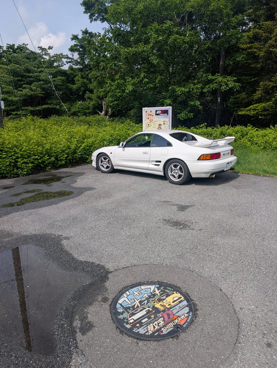 GaisonMR2SW20's tweet photo. 榛名山走ってたら「FCだ！！」って言われた、、、
でもごめん、これFCじゃないんすよ😭 https://t.co/rzkMpEhZAe