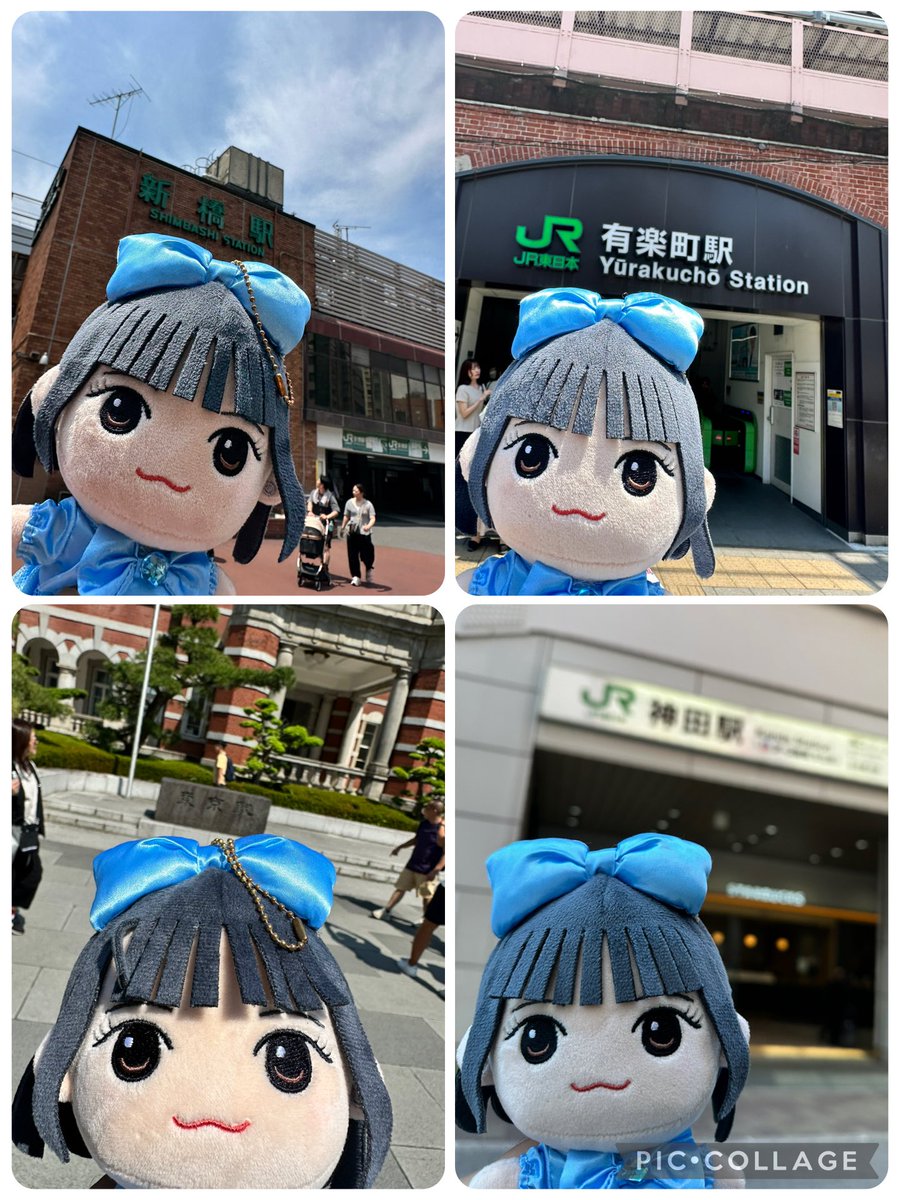 hashiboo_fz's tweet photo. 昨日の成果①
山手線一周徒歩
#真中まな https://t.co/YSvzejYNch
