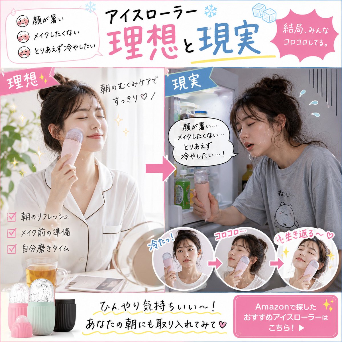 メルナ*♡様お取り置き品 5月31日まで こんなのあるならもっと早く教えてよ…(PR)