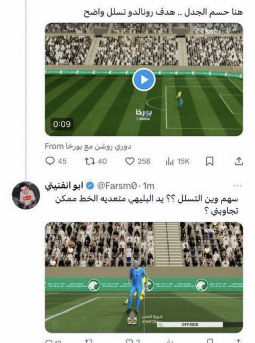 كـايـد tweet media