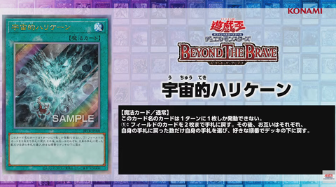 遊戯王あんてな on X: 