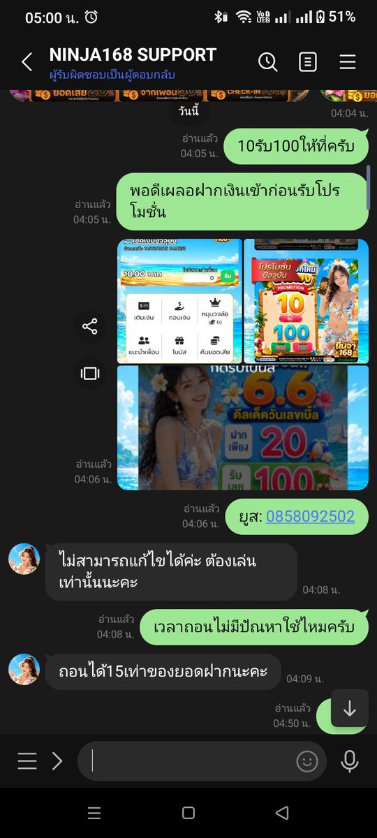 IZONE TH tweet media