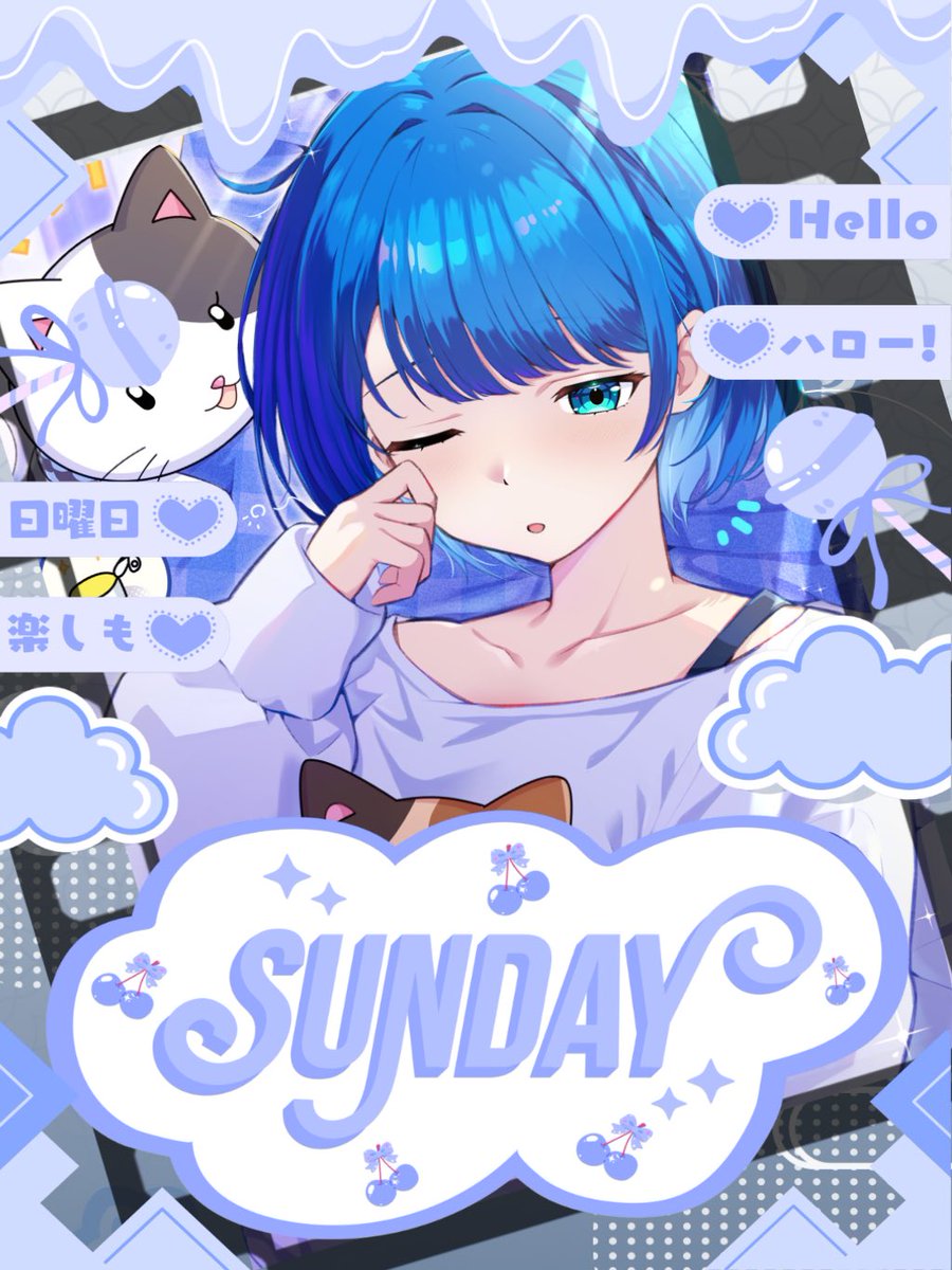 白墨さびの▶︎▷18日＋6🔥 tweet media