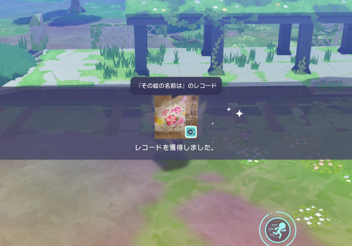りのと tweet media