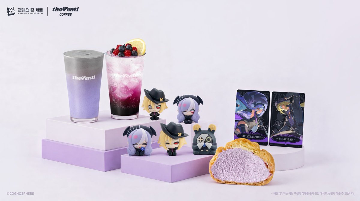 📢 ゼンレスゾーンゼロ X THE VENTI  🗓️ 7/2~7/23 ゼンゼロ X THE