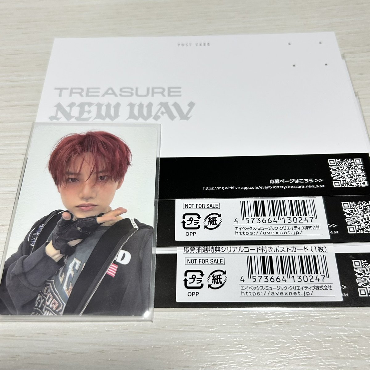cheesellx's tweet photo. TREASURE  交換 トレカ newwav 

【求】ジュンギュ（過去トレカ）

【譲】 シリアル×３

封入✖︎
難しい場合♡のみ

#treasure交換 https://t.co/j2GsMLSWoJ