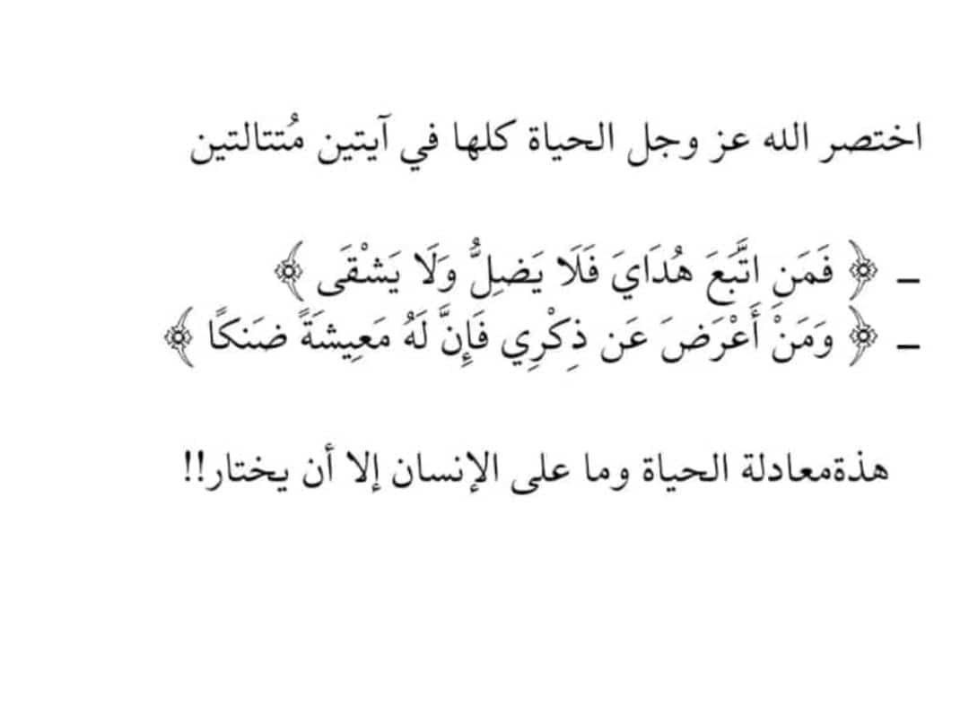 hanah1256's tweet photo. https://t.co/PFVgomj3DK